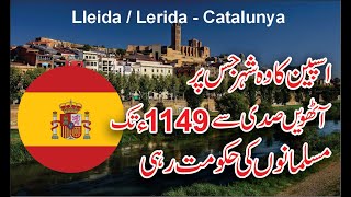 Lleida Pirineus  Lerida  lleida lerida  catalunya  travel [upl. by Raven]