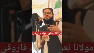 Noman zia farooqi new jazbati poetry shorts shortvideo real [upl. by Naquin]