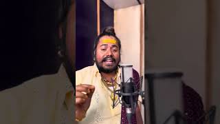 Aarti Mallana song Upuguda Shiva ￼ [upl. by Higinbotham]