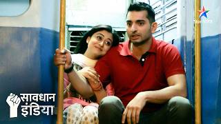 Safar  Savdhaan India  100 din 100 Fight Back  FULL EPISODE  नई कहानी  सावधान इंडिया [upl. by Mond]