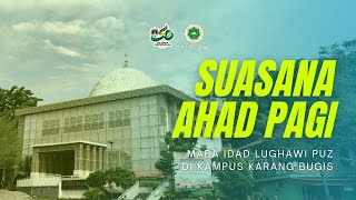 Suasana Ahad Pagi Maba Idad Lughawi PUZ di Kampus Hidayatullah Karang Bugis Balikpapan [upl. by Naniac899]