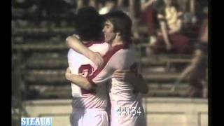 Dinamo  Steaua 21 1984 [upl. by Eamon]