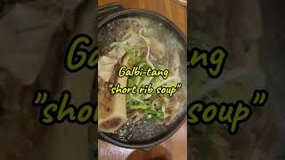 Galbitang a Korean food healthyfood healthy [upl. by Guinn913]