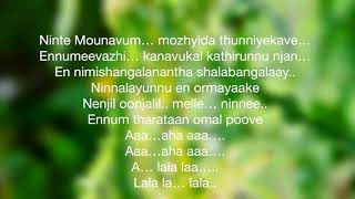 Kohinoor  Hemanthamen  Lyrical Song Video [upl. by Crowns]