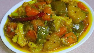 অসাধারন সাধে সবজি রান্নার রেসিপি  Sabji recipe  mix veg sabji recipe  sabzi recipeRanna recipe [upl. by Mosi]