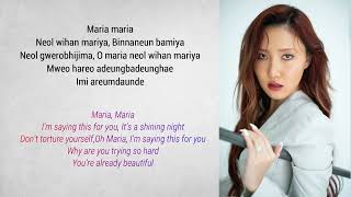 Hwasa  Maria Easy lyrics amp English trans [upl. by Drogin]