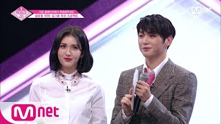 ENG sub PRODUCE48 1회 센터의 아우라 강다니엘 amp 전소미 180615 EP1 [upl. by Letti]