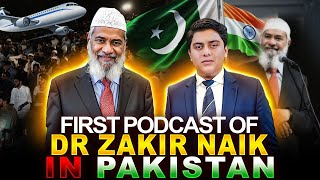 FIRST PODCAST OF DR ZAKIR NAIK IN PAKISTAN 😱🇵🇰 TZPODCAST [upl. by Nageam]