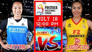 F2 LOGISTICS VS FOTON  2023 PVL INVITATIONAL CONFERENCE LIVE SCORE [upl. by Luben117]