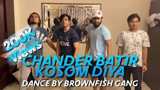 Chander Bati  Dance Cover Another Music  Salman Muqtadir  Salmon TheBrownFish  Jolly Time [upl. by Sellma]