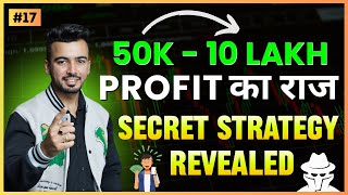 017 50 हज़ार लगाके 10 लाख Profit किया😱 Live Proof  Best Option Trading Strategy🔥 [upl. by Riek]