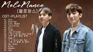 𝐅𝐮𝐥𝐥 멜로망스 노래모음  MeloMance songs playlist 2022 [upl. by Alegnaed]