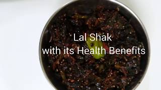 Bengali Laal Shak Recipes  Lal Shak Vaja  Lal Shaak Benefits  Red Spinach Fry RecipeLalte Saag [upl. by Nathalie]