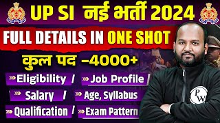 UPSI New Vacancy 2024  UP Police SI New Vacancy 2024  UPSI Notification Age Syllabus Full Info [upl. by Inaffets868]