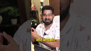 APO 2024 की तैयारी के लिए कौन सा राज्य चुने  reels judiciary upapo motivation reelsinstagram [upl. by Mairhpe]