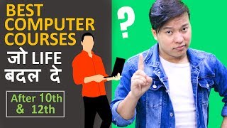 Best Computer Courses After 10th amp 12th  Diploma  Degree  Certification [upl. by Evilc]