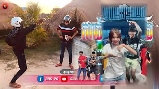 🔴 បទកំពុងពេញ ល្បីក្នុងtik tokReMix2024🎵🔥 បទក្លឹបស្ទាវ ក្បាច់រាំក្រលែង  🎬Best Tik Tokរីមិច ២០២៤ [upl. by Nnylatsyrc]