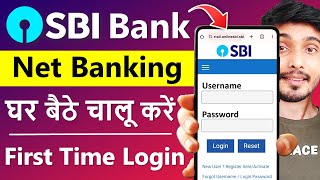 sbi net banking online registration  Create Yono SBI username amp password  sbi internet banking [upl. by Luke]