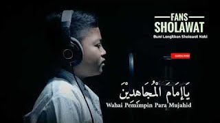 Sholawat Tahrim Merdu Anak  Merinding bikin sedih Sholawat Nabi [upl. by Loleta]