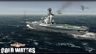 СТРИМ COLD WATERS EPIC MOD 246 [upl. by Ruvolo]