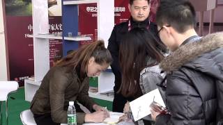 2013 Shenzhen Open Autograph Session  Bojana Jovanovski amp Duan Ying Ying [upl. by Eiznekcm]