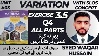 EX 35 Q4 10th Math 2024 NBF FBISE Sir Waqar Hussain [upl. by Bogosian]