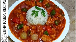 chicken shashlik with gravy  چکن شاشلک بنانے کا طریقہ  chef Faiza recipe [upl. by Ynehpets]