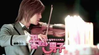 BOF Violin Music by Ji Hoo Full Version [upl. by Onia]