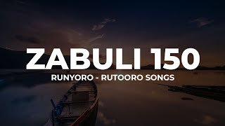 Yesu Atweta Okuruga ZABULI 150 RunyoroRutooro Anglican audio  Sam Kitali  Uganda Hymn Project [upl. by Perreault]