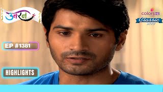 Akash ने Meethi को बचाया  Uttaran  उतरन  Highlight  Ep 1381 [upl. by Pacheco]