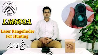 Best Hunting laser Rangefinder LM600A in Pakistan [upl. by Evelc]