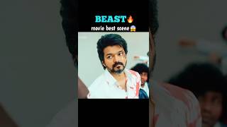 Beast movie Thalapathy fight scenes 😱shortsfeedthalapathyvijaygoatshortstamilcinematrending [upl. by Decamp]