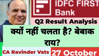 Idfc first bank Q2 result analysis by CA Ravinder Vats [upl. by Aguste345]