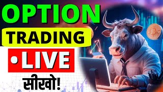 🔴LIVE Trading  Option Trading LIVE  Options Trading Live  Options trading for beginners shorts [upl. by Enialed]