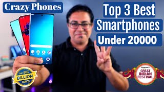 Top 3 Best Phones Under 20000 in Flipkart amp Amazon Sale 2024 [upl. by Eleanore]