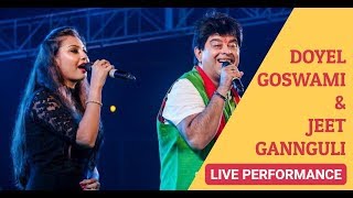 Chahun Main Ya Naa  Jeet Gannguli amp Doyel Goswami  Live Performace [upl. by Juliette614]