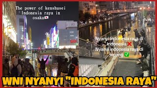 WNI DI JEPANG NYANYI LAGU quotINDONESIA RAYAquot SAAT MALAM TAHUN BARU 2024 [upl. by Hgieloj849]