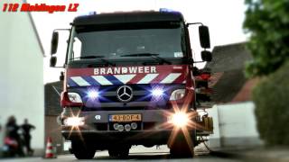 BRANDWEER SIRENE GELUID  Dutch Firetruck siren sound 6 [upl. by Anhsirk953]