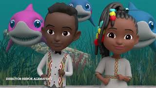 Baby Shark  Amharic  Nursery Rhymes amp Kids Songs [upl. by Aramen]