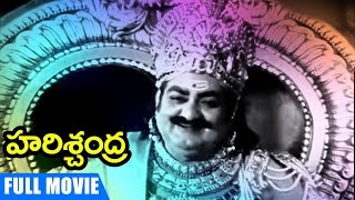 Harischandra Telugu Full Movie  SV Ranga Rao  Lakshmi Rajyam  Gummadi  Shemaroo Telugu [upl. by Rehtaeh]