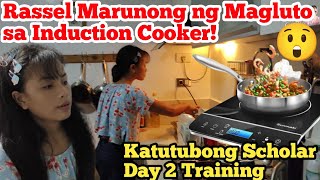 Wow😲Rassel Marunong ng Magluto sa Induction Cooker  Katutubong Scholar Training Day 2🤗 [upl. by Yves767]