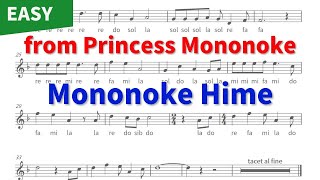 EASY  Mononoke Hime from Princess Mononoke  Piano KARAOKE  sheet music [upl. by Lanford89]