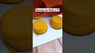 Flan de carottes 😍 cuisine recette noël carottes flan [upl. by Mitzl246]