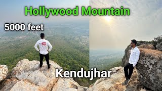 Keonjhar Heights Mountain  Hollywood Mountain 5000 feet  barikbabuvlogs [upl. by Aohsoj238]