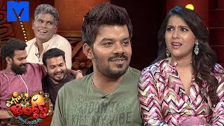 Extra Jabardasth  1st February 2019  Extra Jabardasth Latest Promo  RashmiSudigali Sudheer [upl. by Adebayo]