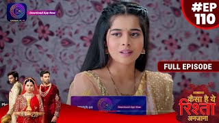 Kaisa Hai Yeh Rishta Anjana  Anmol Is Not Well  31 October 2023  Full Episode 110  Dangal TV [upl. by Yelrahc582]