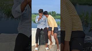 Sating ke time masti  Rishab Raj youtubeshorts shorts video comedy Comedine [upl. by Anitsirhk]