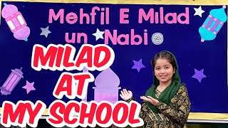 Aayat Arif  Milad At My School  vlog [upl. by Ahrat224]