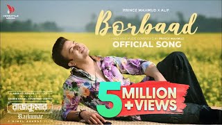 Borbaad বরবাদ  Shakib Khan  Prince Mahmud X Alif  Arshad Adnan  New Song 2024 Versatile Media [upl. by Ennasor618]