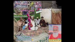 chawan tha chanwar gunah ahy Adam Allah by faqeer majeed sial at darbello mehfil e sama 😇 [upl. by Beebe]